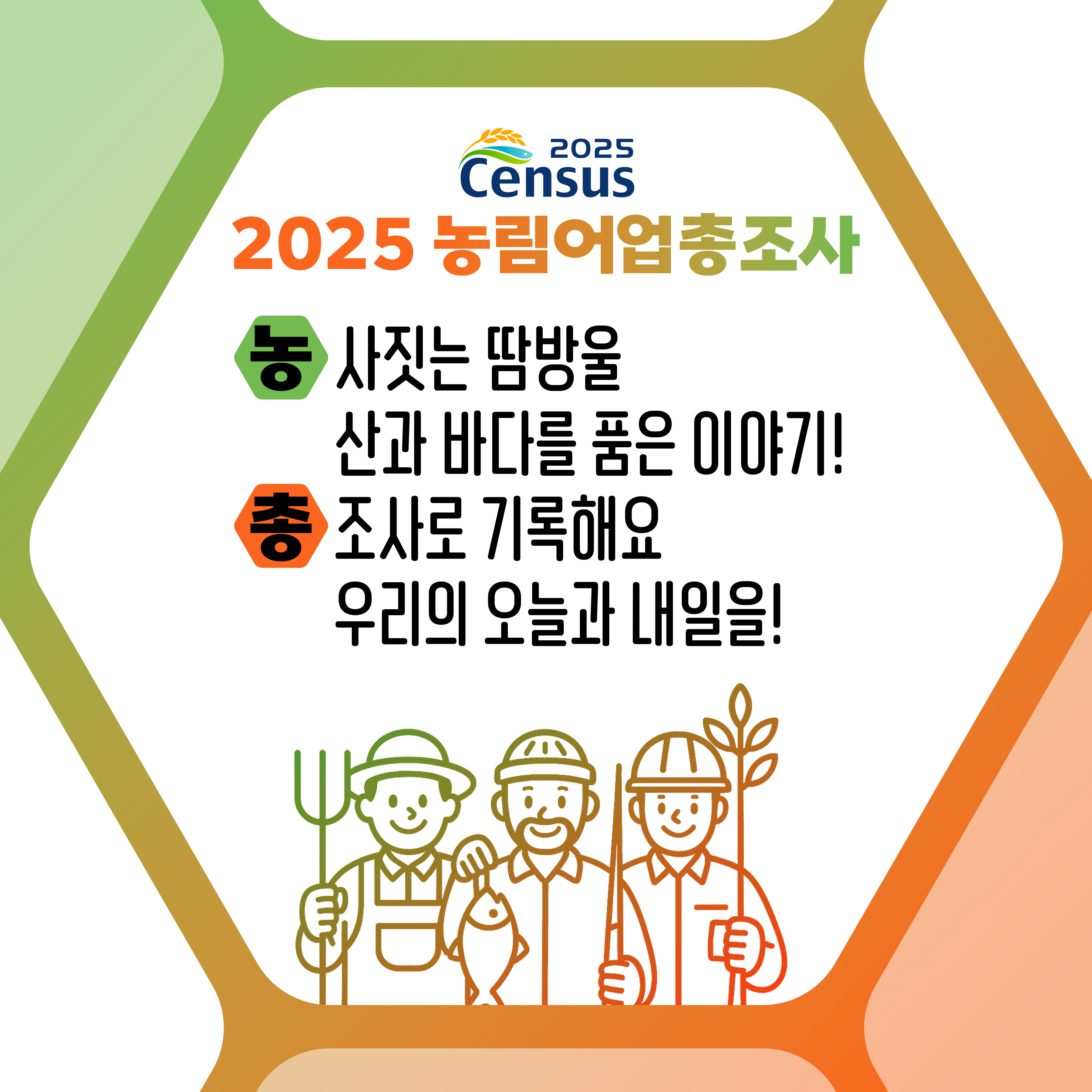 온라인배너6