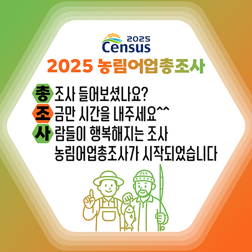 온라인배너1